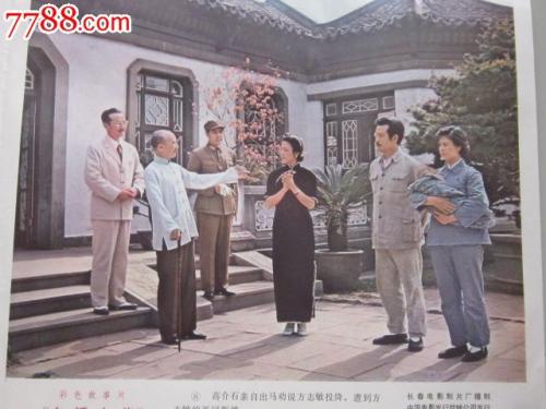 读私立高中有毕业证吗